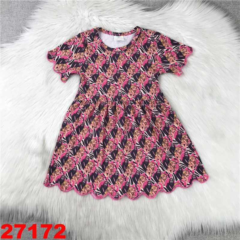 Horror Halloween Dress