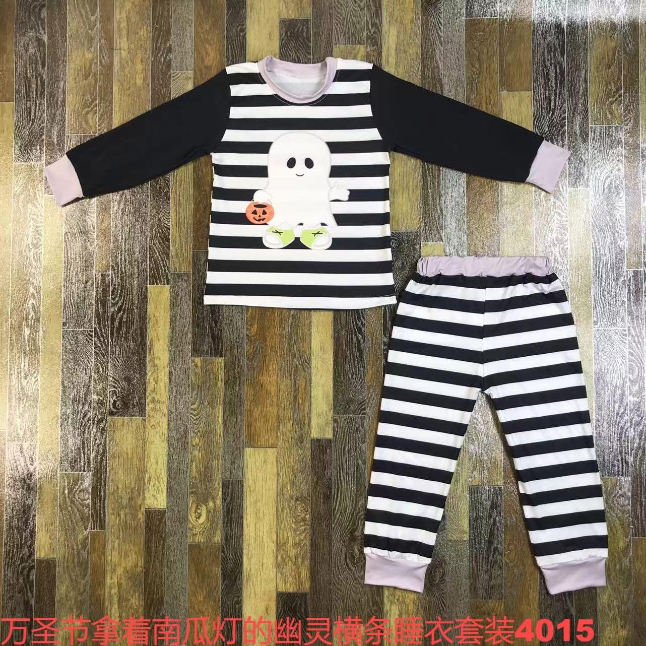 Ghost Halloween Boys Pajamas