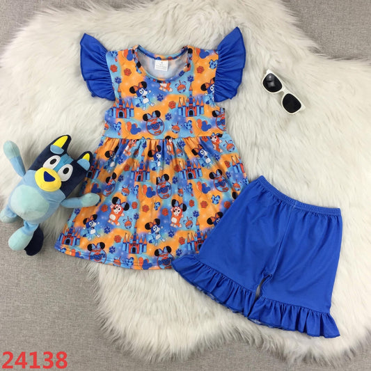 Blue Set