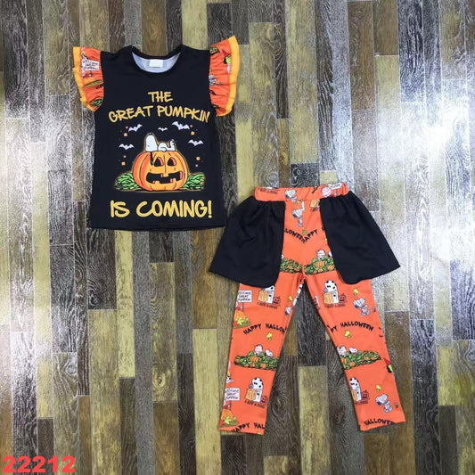 Peanut Set