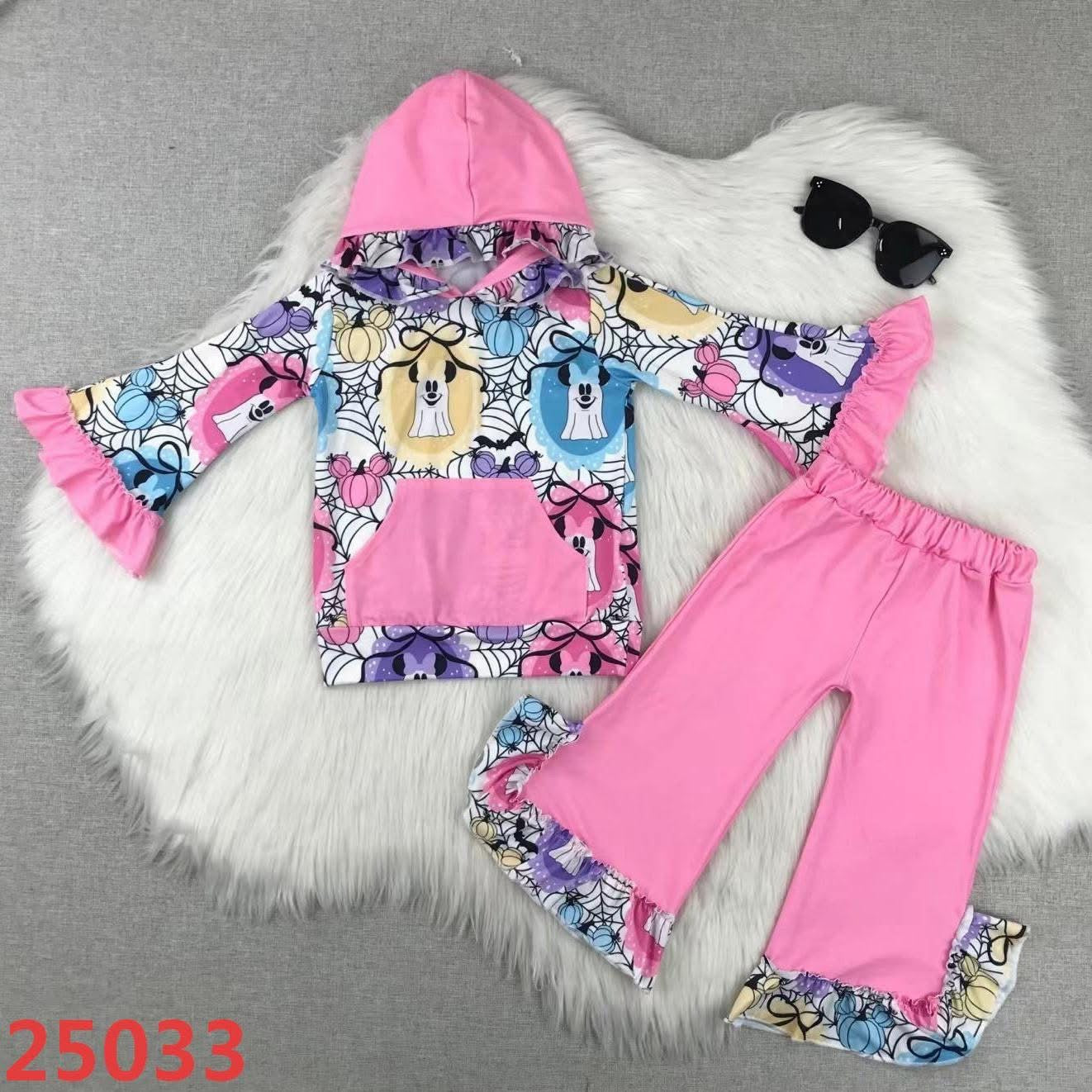 Mouse Girls Set