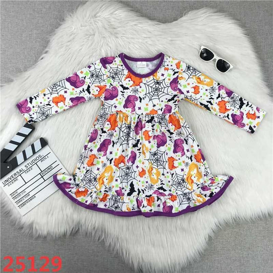 HP Dress