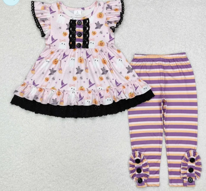 Ghost Set