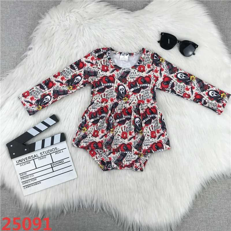 Horror Halloween Romper