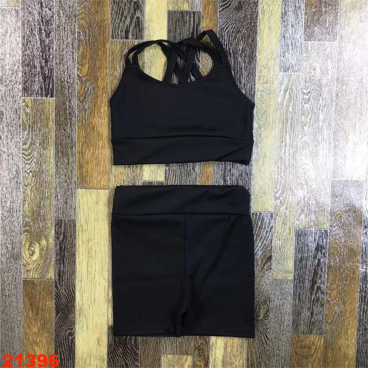 Solid Athletic Set (leave a note with color needed)