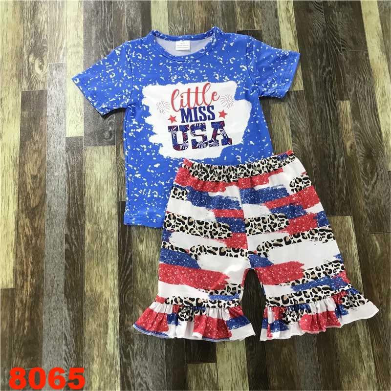 Miss USA 4th Of July Set