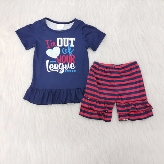 I’m Out Of Your League Baseball Short Set