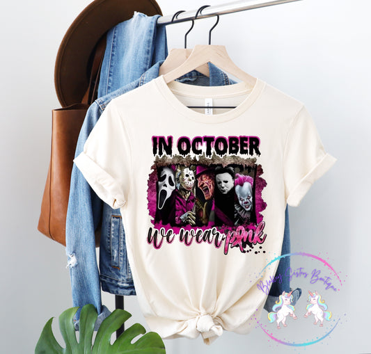 In October We Wear Pink